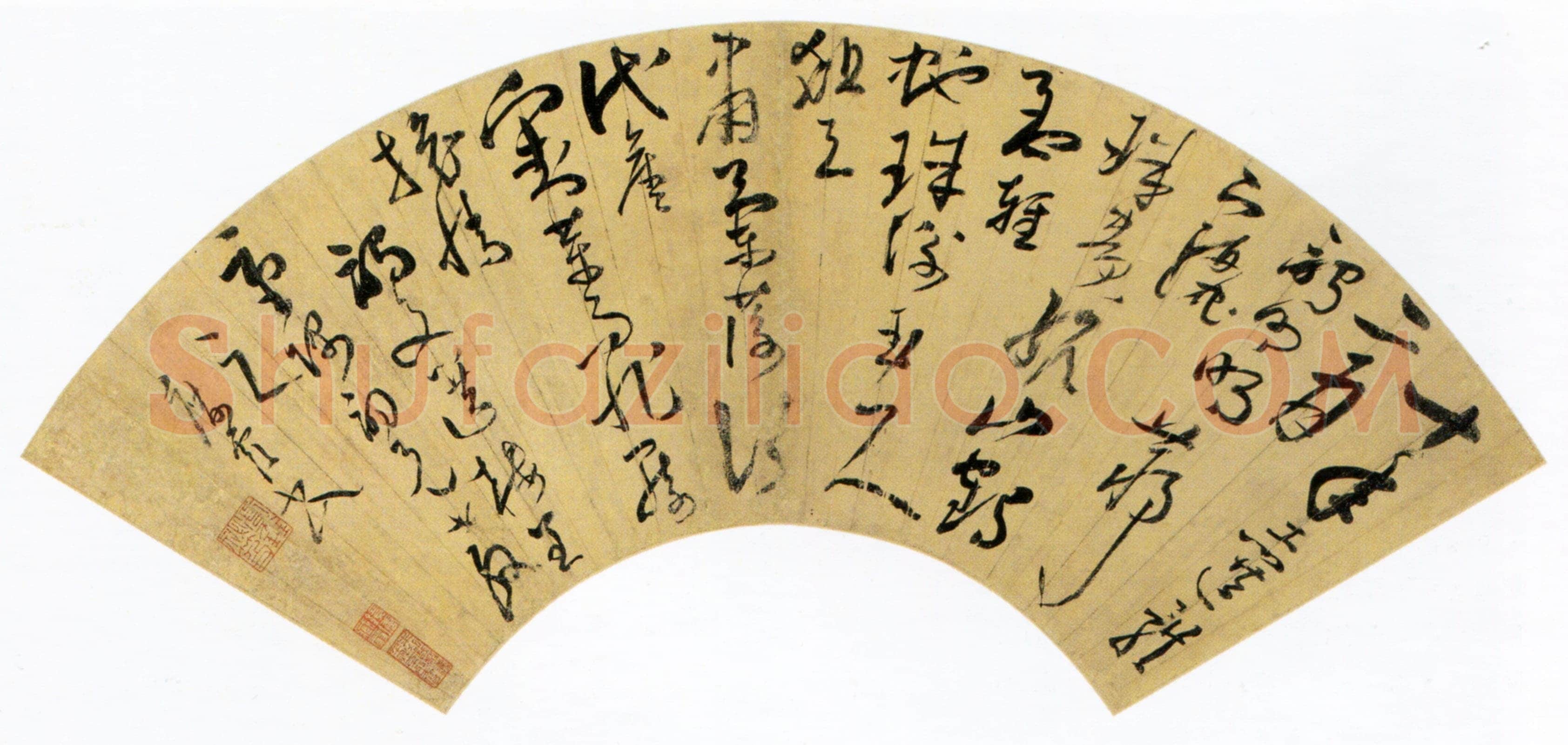 邝露《行书谒文选楼诗扇》金笺行书 16.3×49cm 上海博物馆藏
