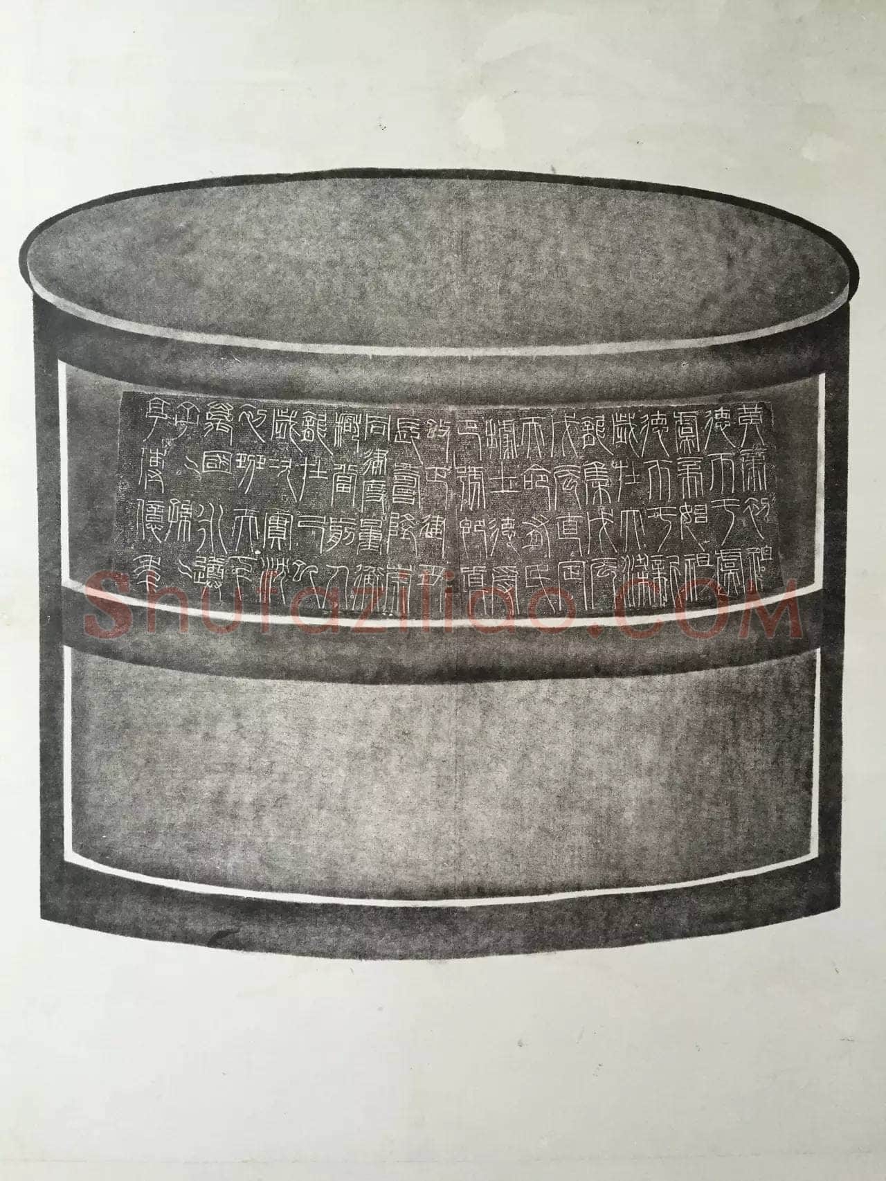 新莽时期 嘉量汉金石作品欣赏,摘自秦汉新莽时期 嘉量