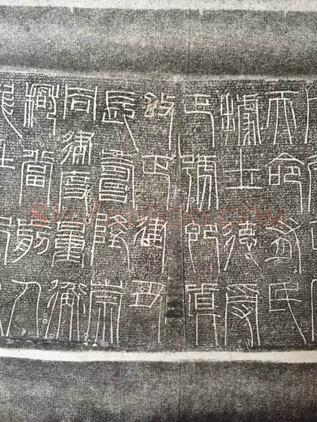 新莽时期 嘉量汉金石作品欣赏,摘自秦汉新莽时期 嘉量