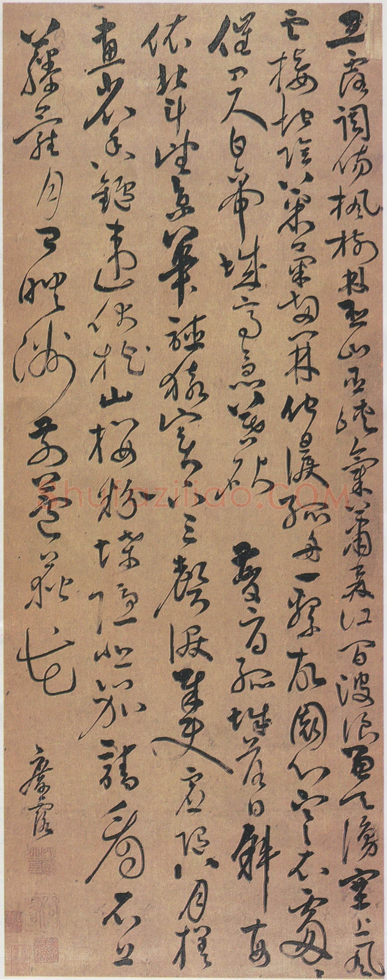 邝露《草书杜甫诗轴》纸本 93×36cm 台北何创时书法艺术基金会藏