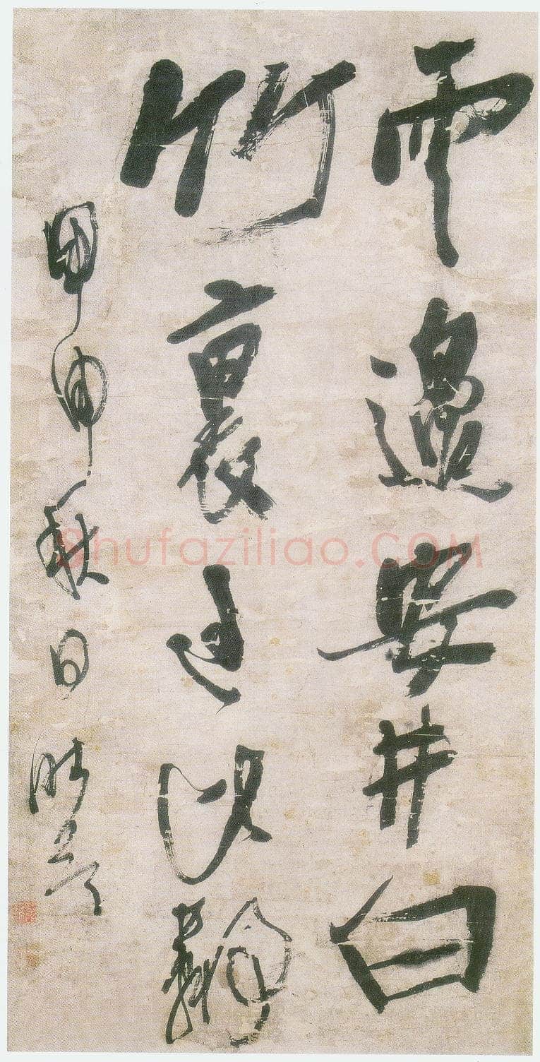 龚晴皋《行书轴》114X56cm