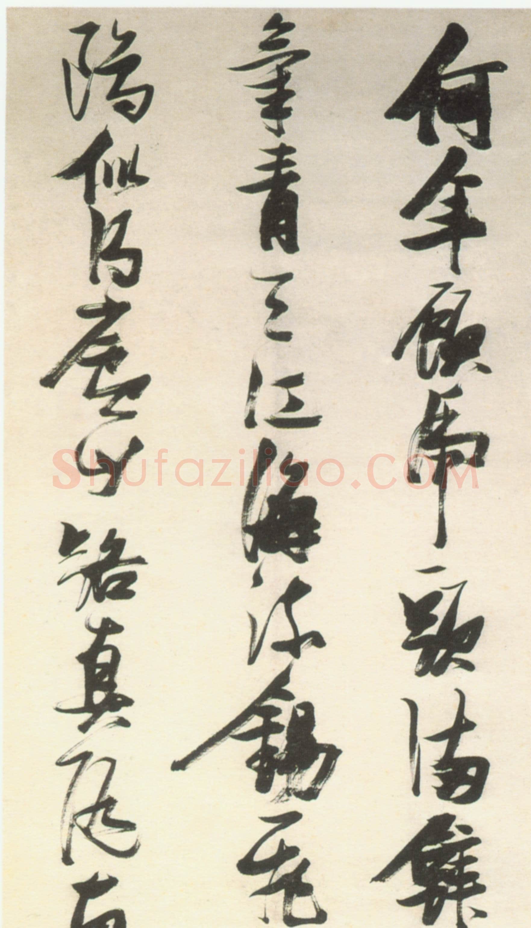 张瑞图《行书杜甫题玄武禅师屋壁五律诗》轴 纸本 193.3×60.8厘米 年代不详 上海博物馆藏