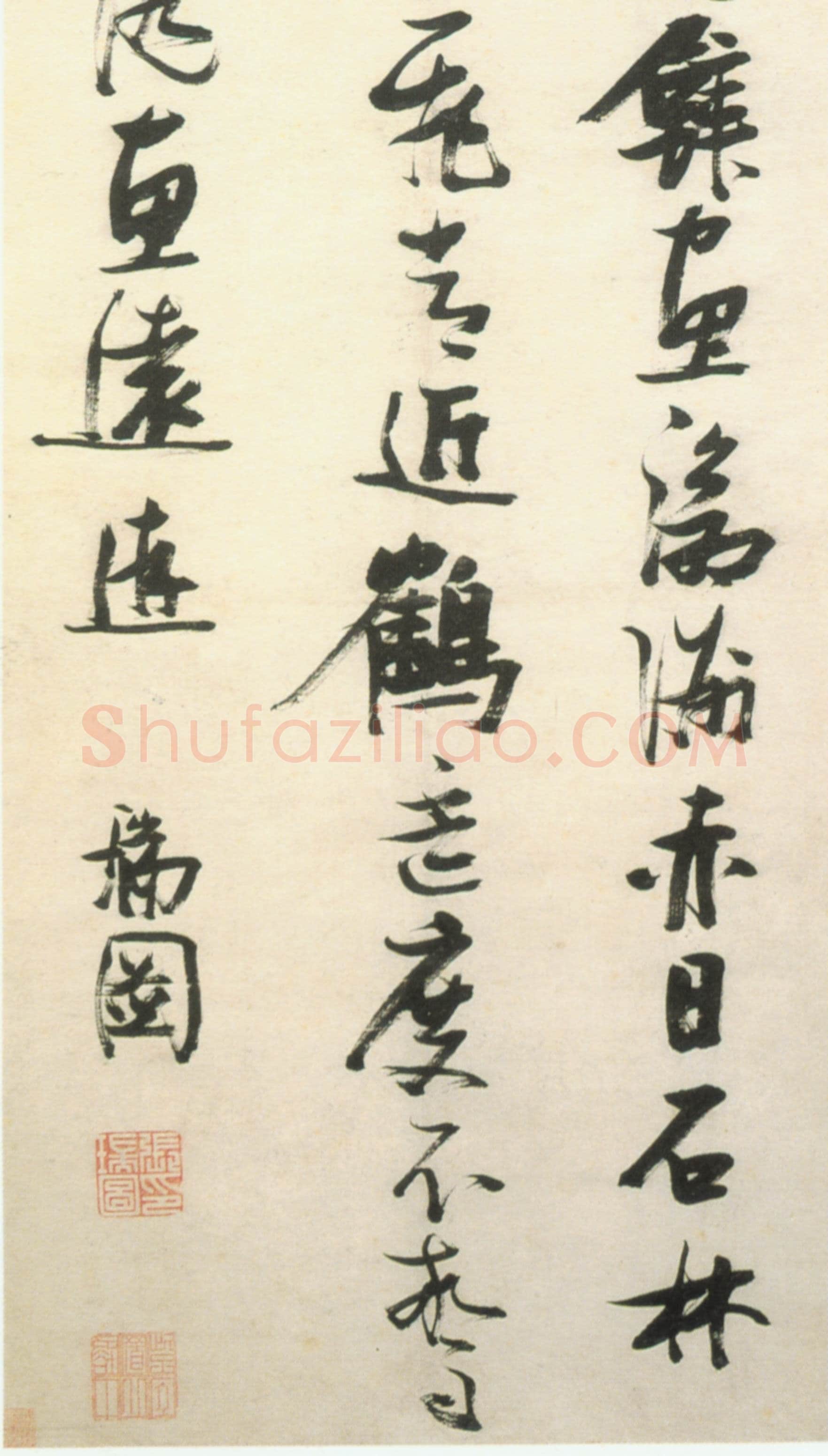 张瑞图《行书杜甫题玄武禅师屋壁五律诗》轴 纸本 193.3×60.8厘米 年代不详 上海博物馆藏