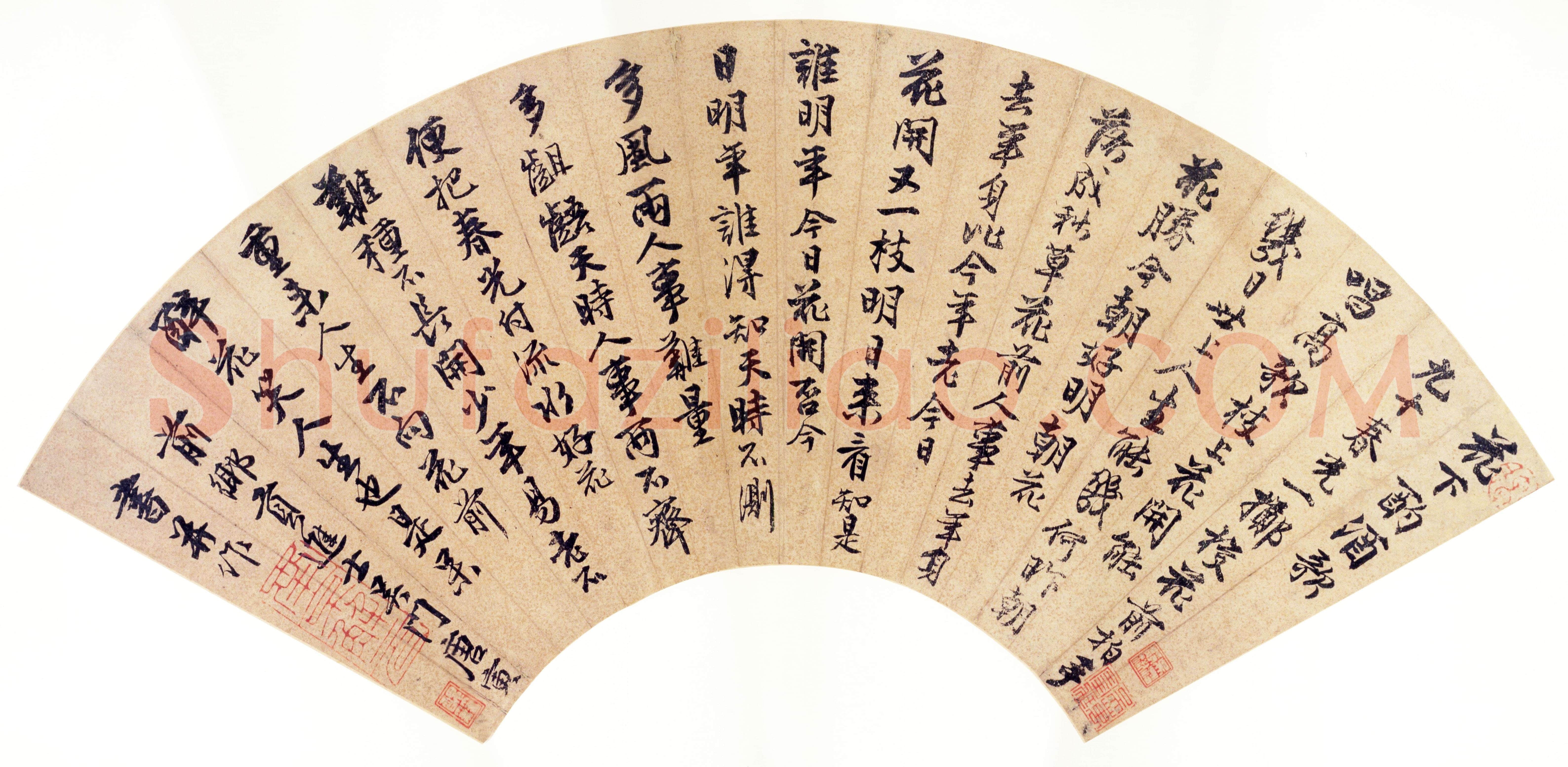 唐寅《花下酌酒歌扇面》纸本行书 30.2×32.9cm 上海博物馆藏