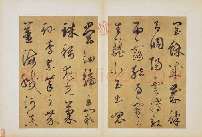 边武《草书千字文册》(选页)纸本草书 34.4×23.5cm×35 台北故宫博物院藏