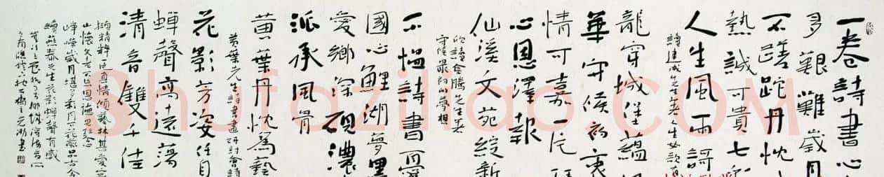 海军大校陈光池书法作品欣赏 | 书法作品鉴赏