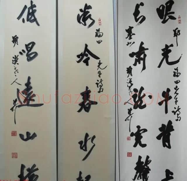 内蒙古书协主席何奇耶徒书法作品欣赏 | 软笔书法作品