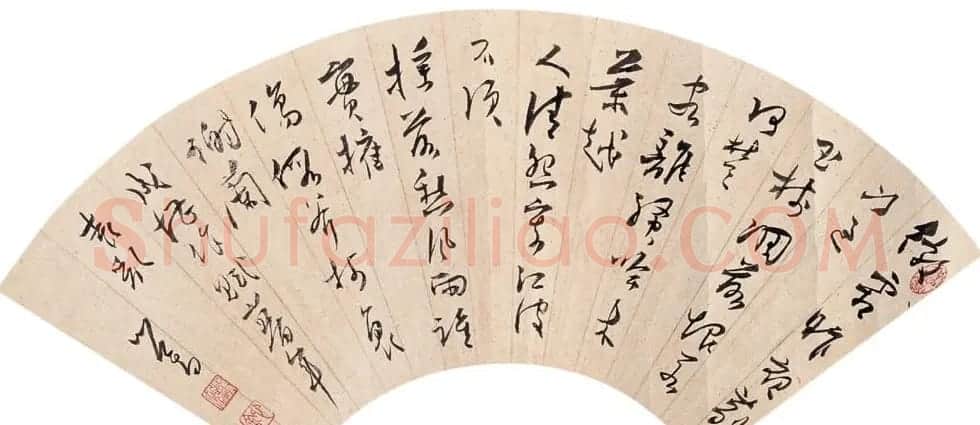溥儒书法作品欣赏 | 毛笔书法作品