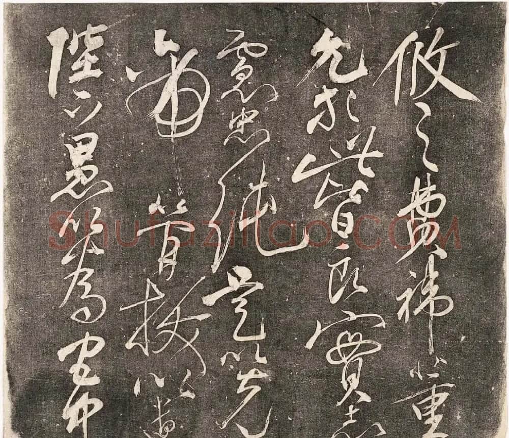 岳飞书法拓本《前后出师表》2卷合辑 | 书法碑帖