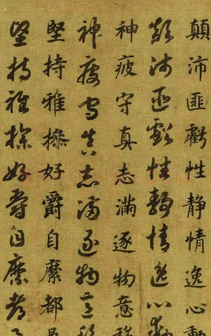 宋高宗御笔跋《唐虞伯施真草千文卷》 | 书法长卷