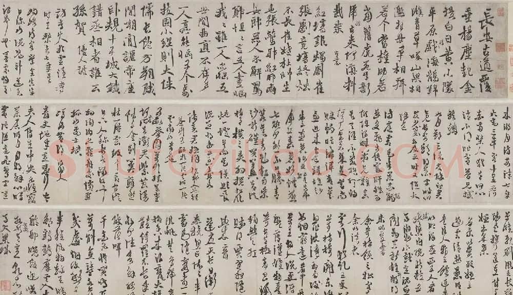 徐渭行书诗卷《书古今体诗十一首》 | 书法长卷