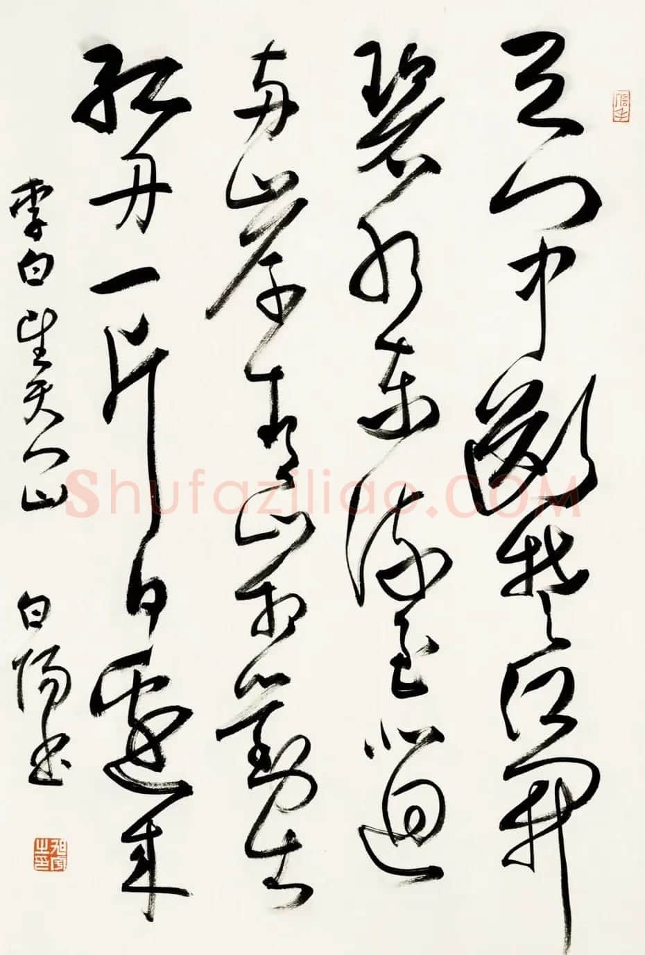 当代著名书法家旭宇书法作品欣赏 | 书法作品欣赏