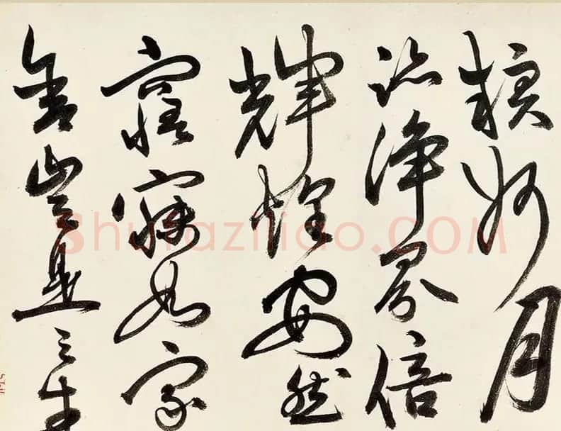 祝允明草书《录自作七言律诗六首》 | 书法长卷