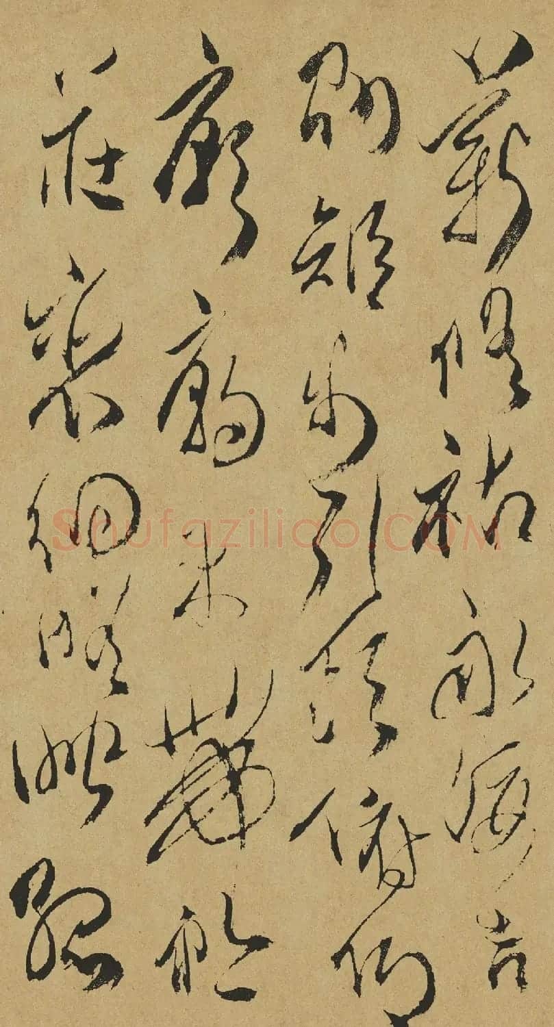清代傅山草书作品《千字文》 | 软笔草书字帖