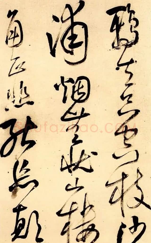 明末清初行草书大师王铎行草诗册欣赏 | 名家书法作品赏析