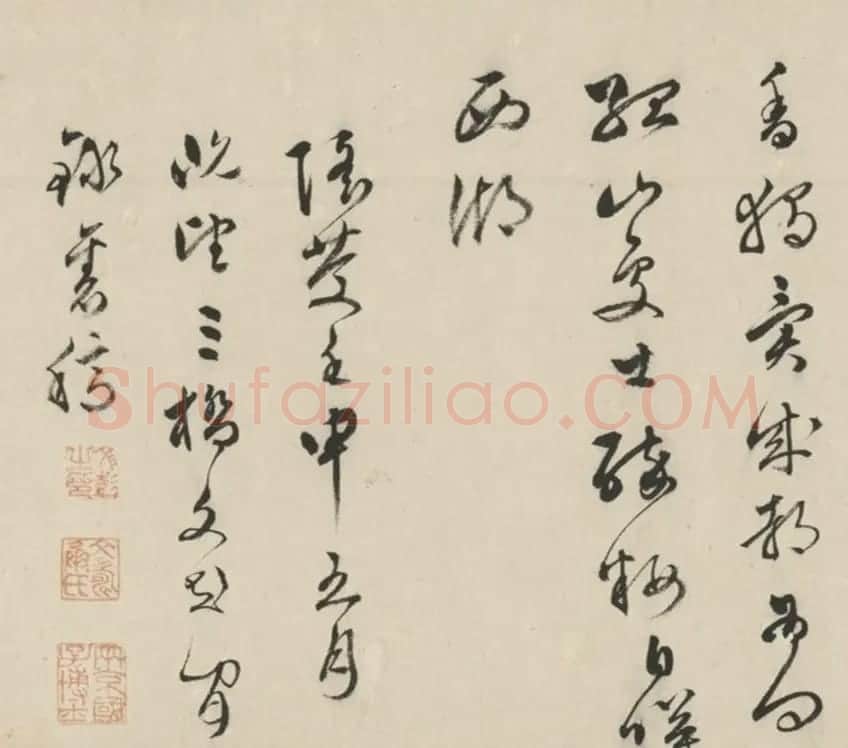 明代文彭75岁草书杂花诗十六首 | 书法长卷