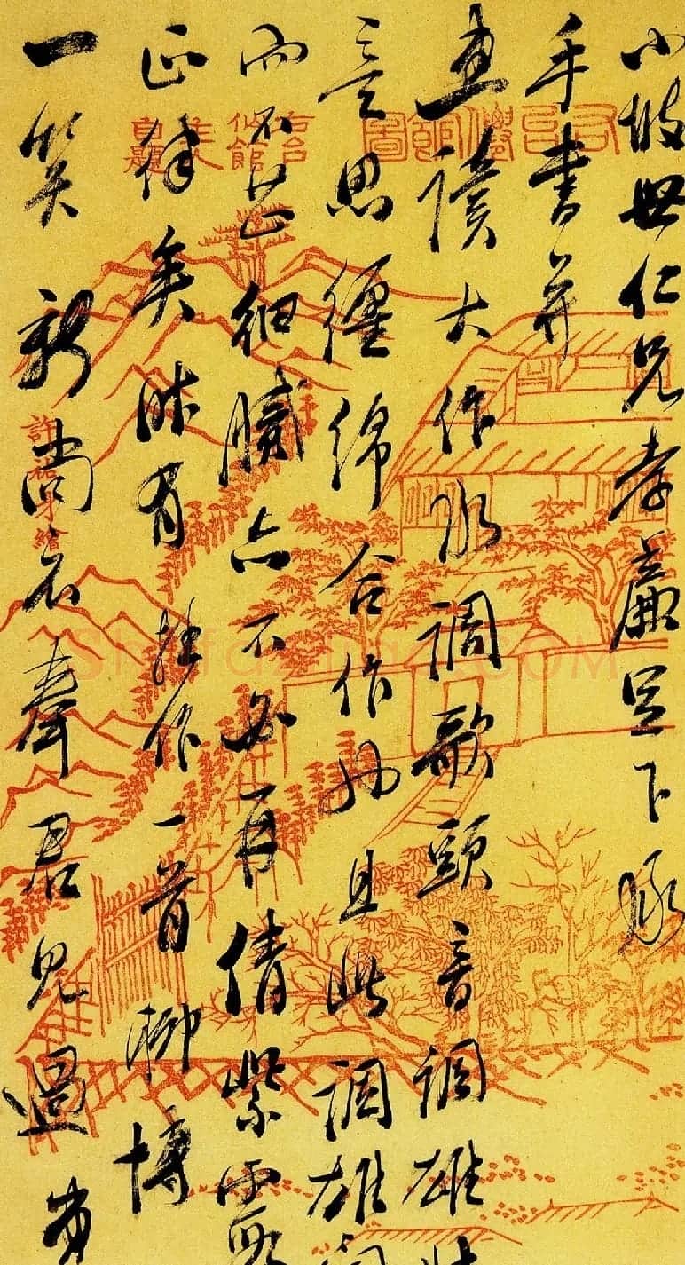 清代俞曲园行书手札十八通高清本 | 名家书法作品赏析