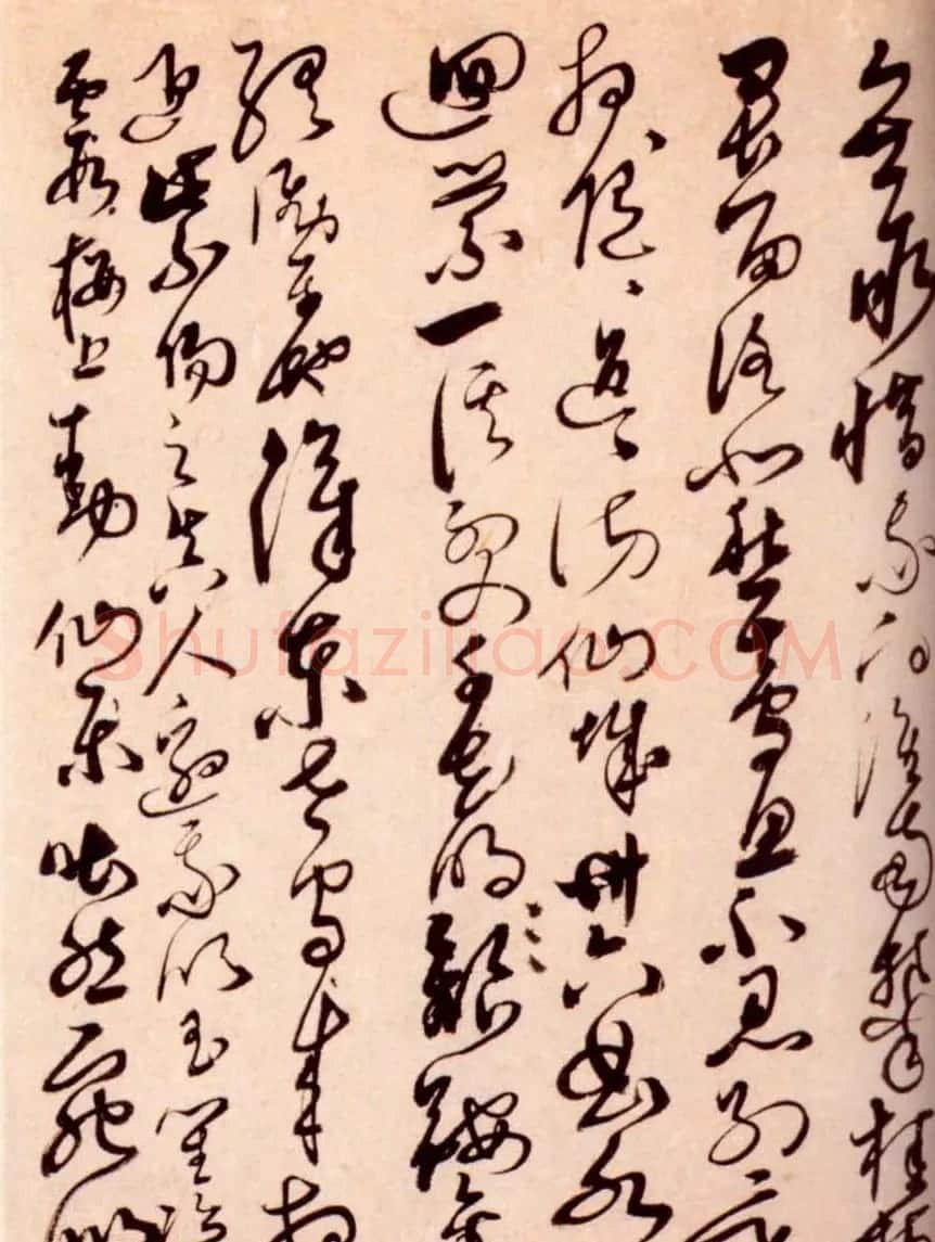 解缙草书作品欣赏《诗帖册》 | 毛笔草书字帖