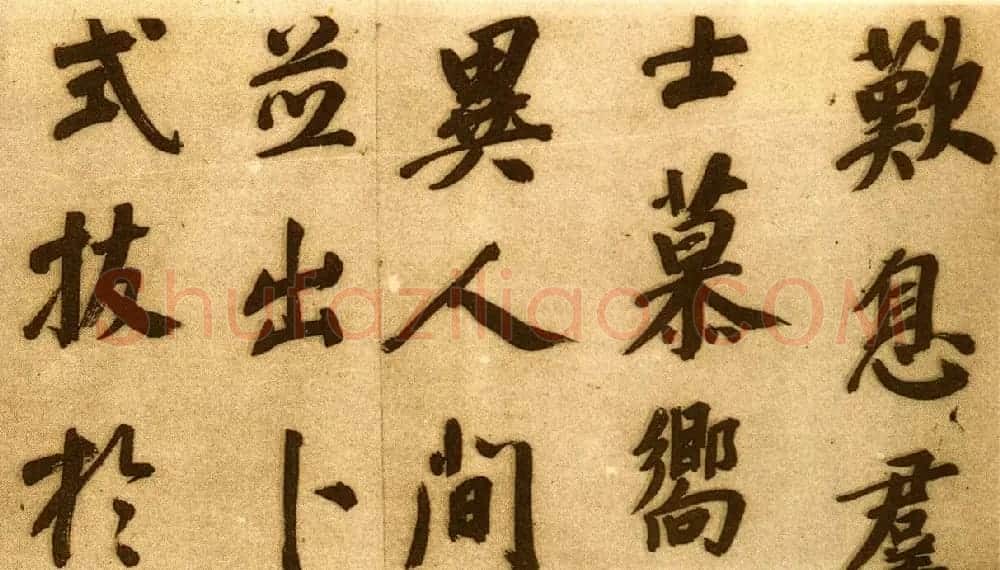 董其昌行楷书仿颜真卿法倪宽赞传卷 | 书法长卷