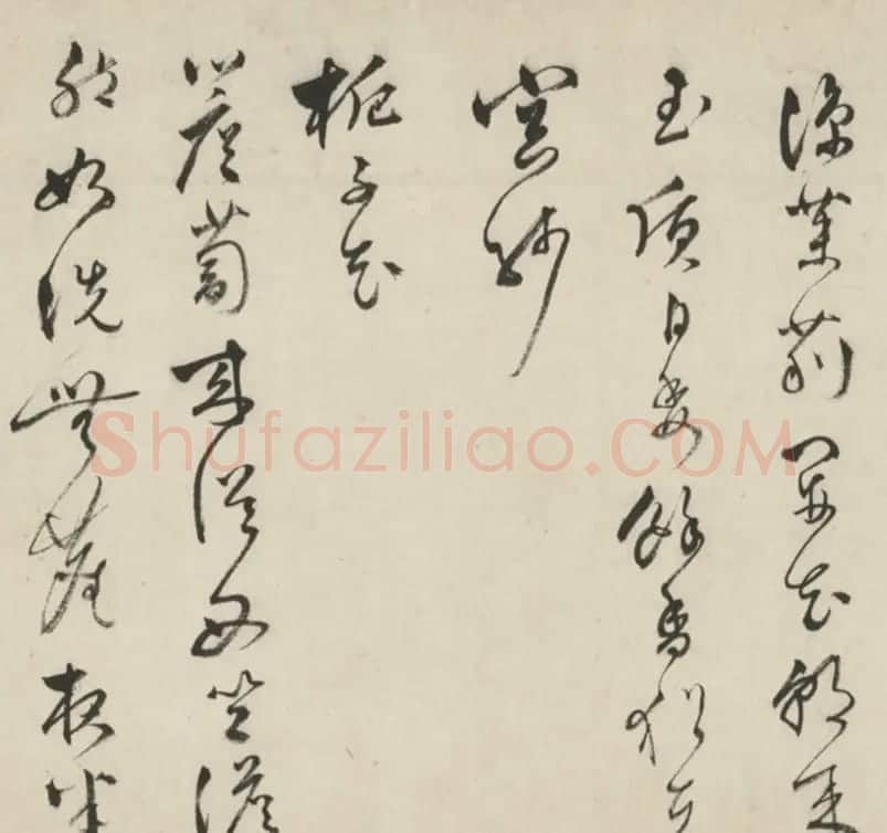 明代文彭75岁草书杂花诗十六首 | 书法长卷