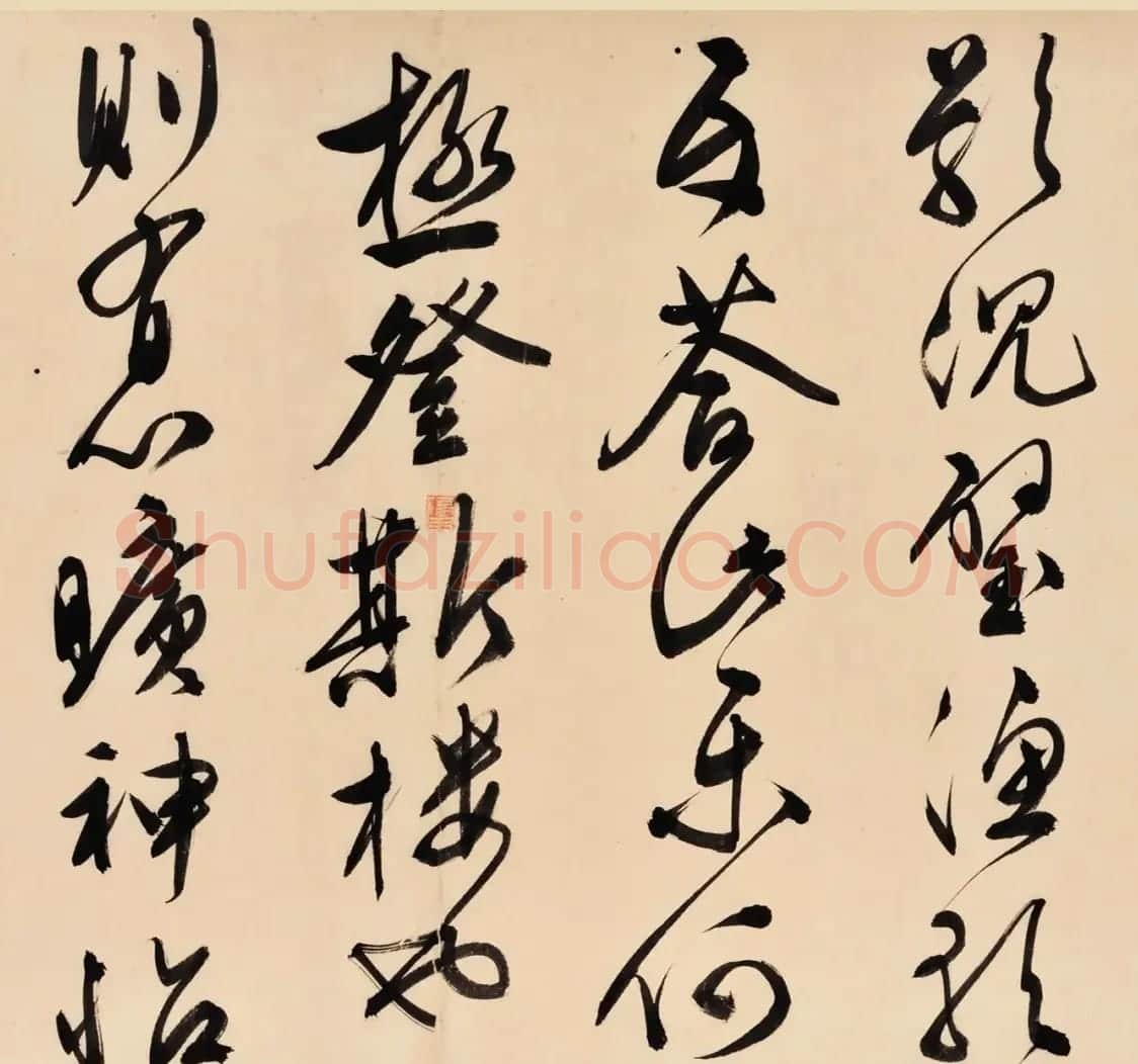 文徵明84岁行书手卷《岳阳楼记》 | 书法长卷