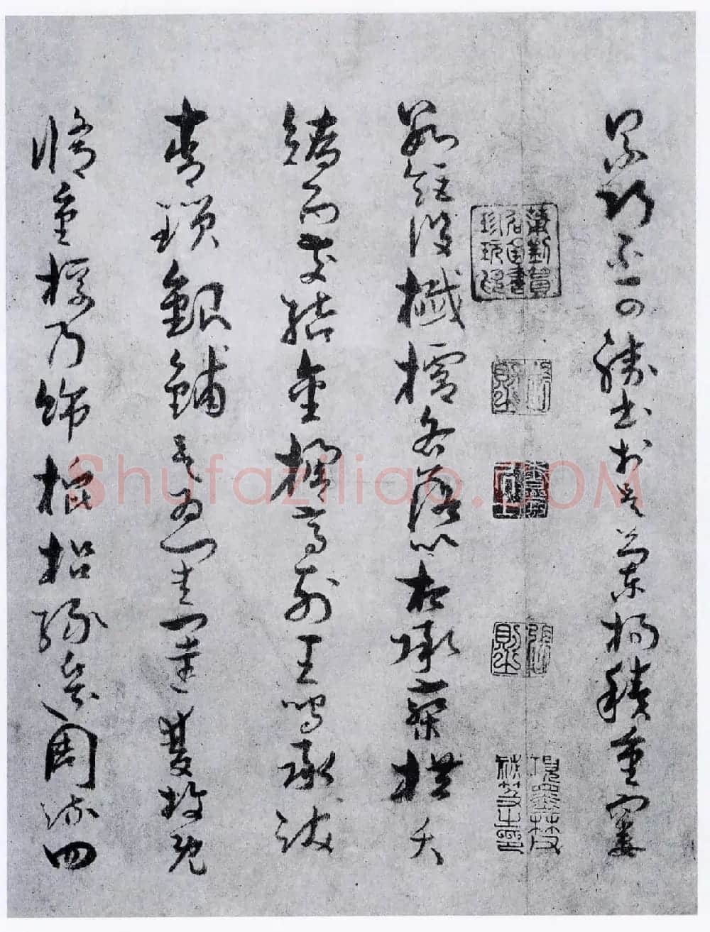 孙过庭草书欣赏《景福殿赋》大图 | 书法作品鉴赏
