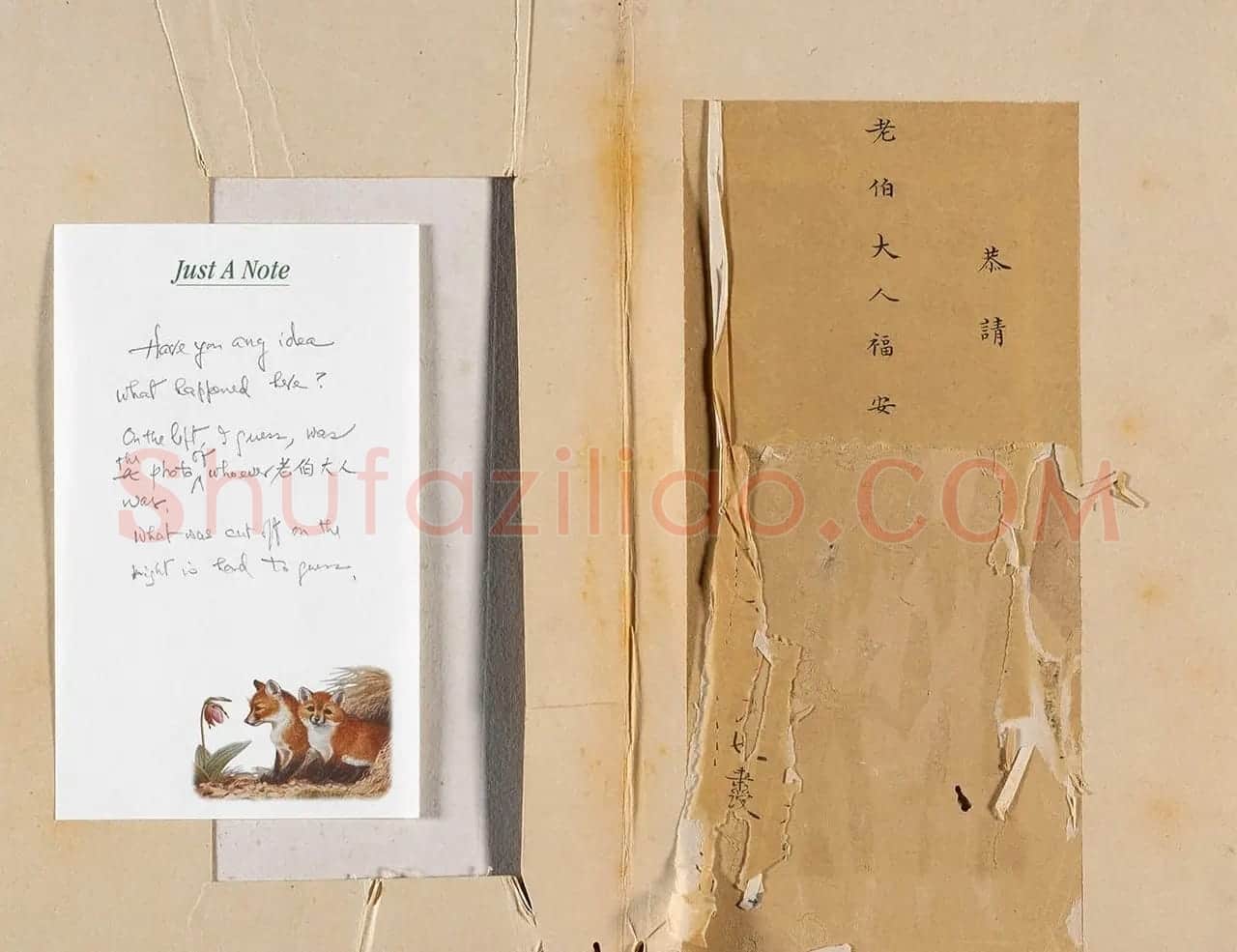 清代书法家伊秉绶墨迹《伊墨卿手册》 | 名家书法作品精选