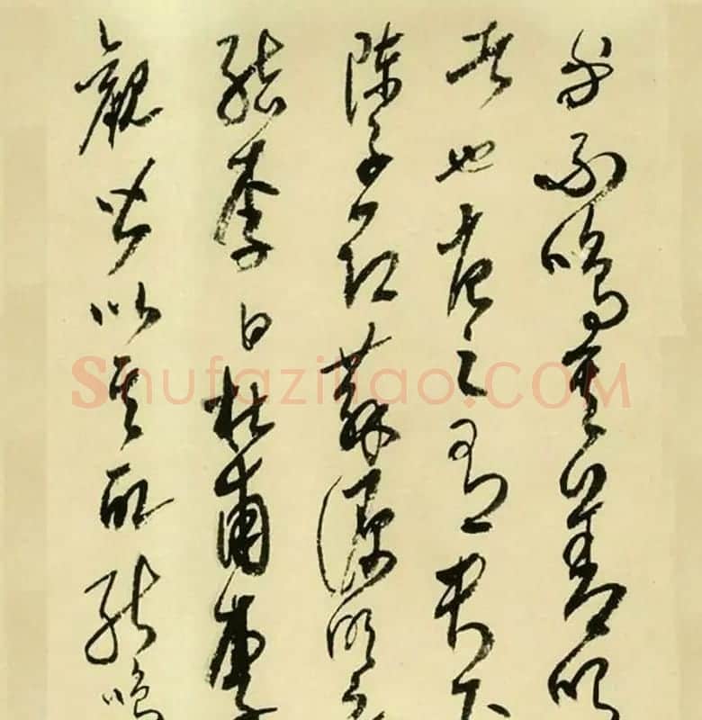 高二适草书《韩愈送孟东野序》高清晰书法长卷 | 书法长卷