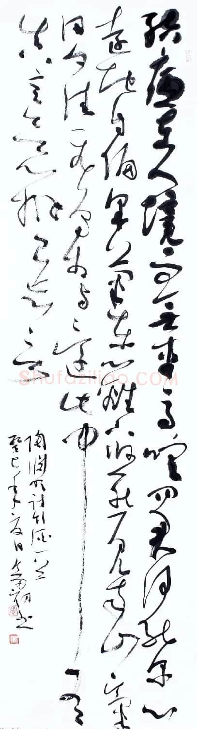 中青年实力书家周剑初书法作品欣赏 | 书法作品欣赏