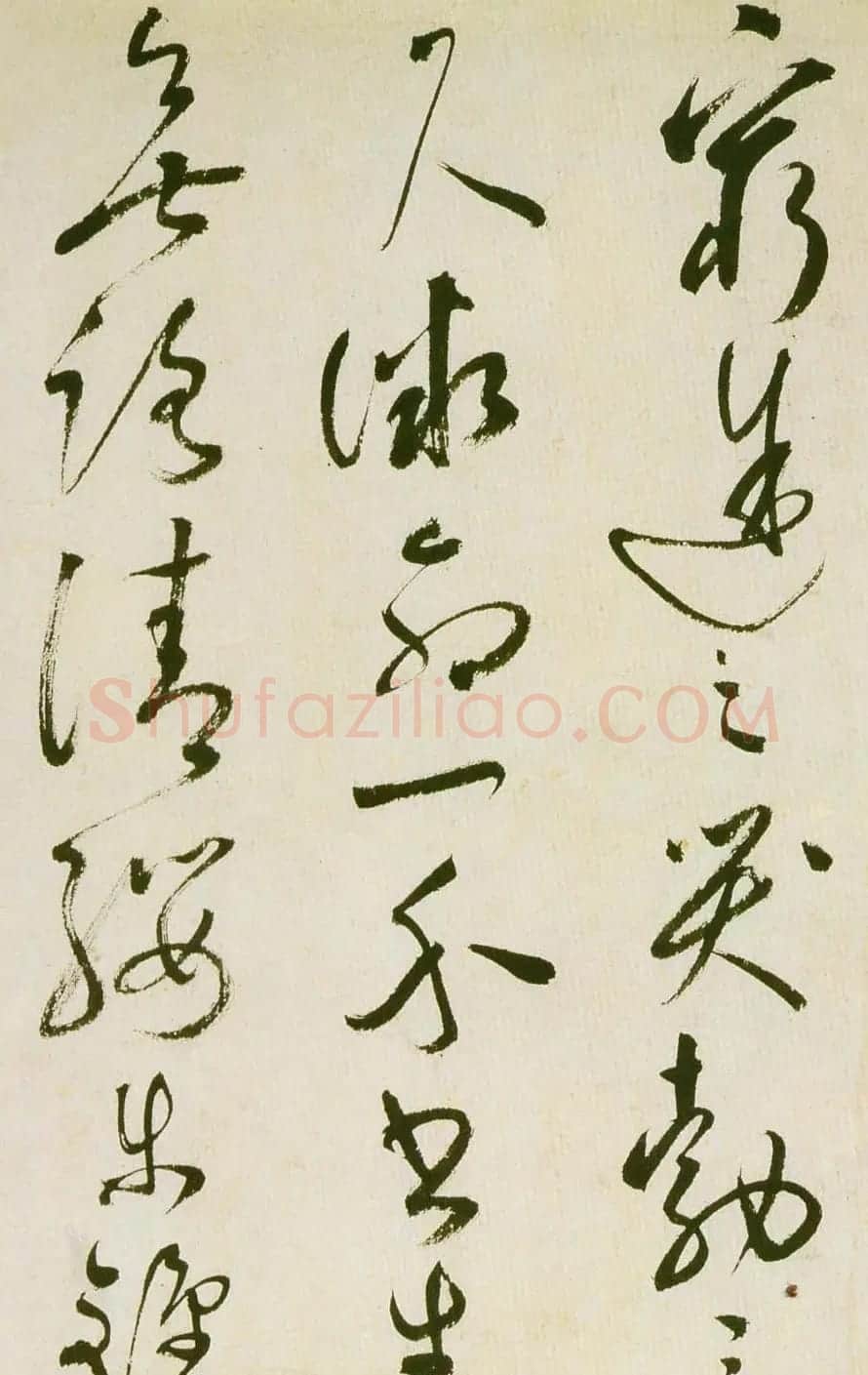 祝允明草书欣赏《滕王阁序并诗》 | 名家书法作品精选