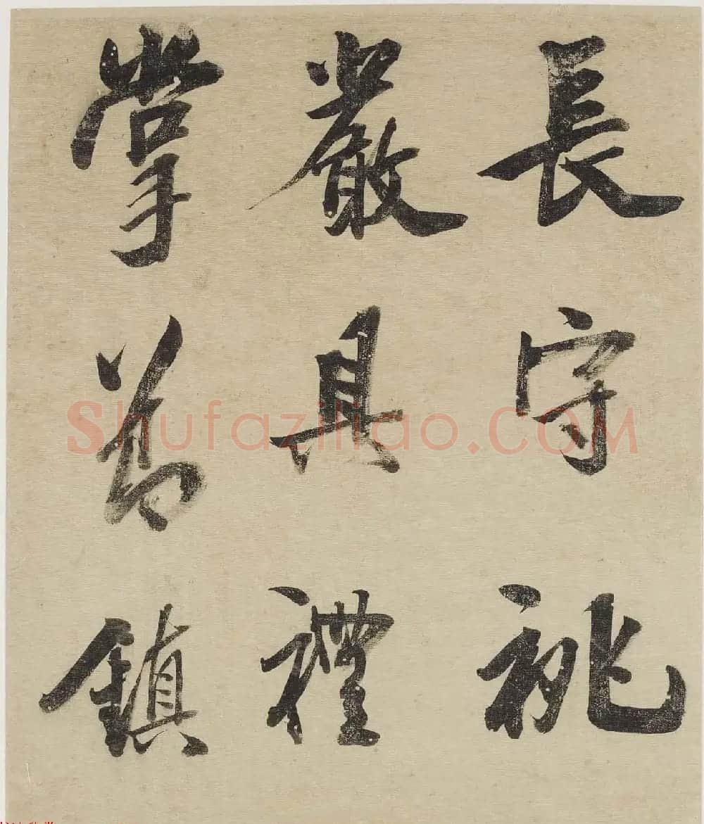 清代吴荣光行书册页欣赏《杜诗二首》 | 名家书法作品精选