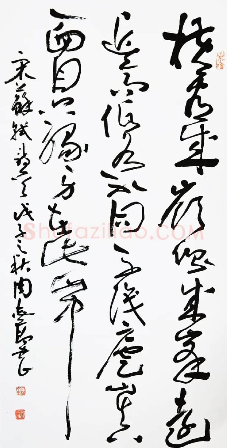 原上海书协主席周志高书法作品欣赏 | 书法作品精选