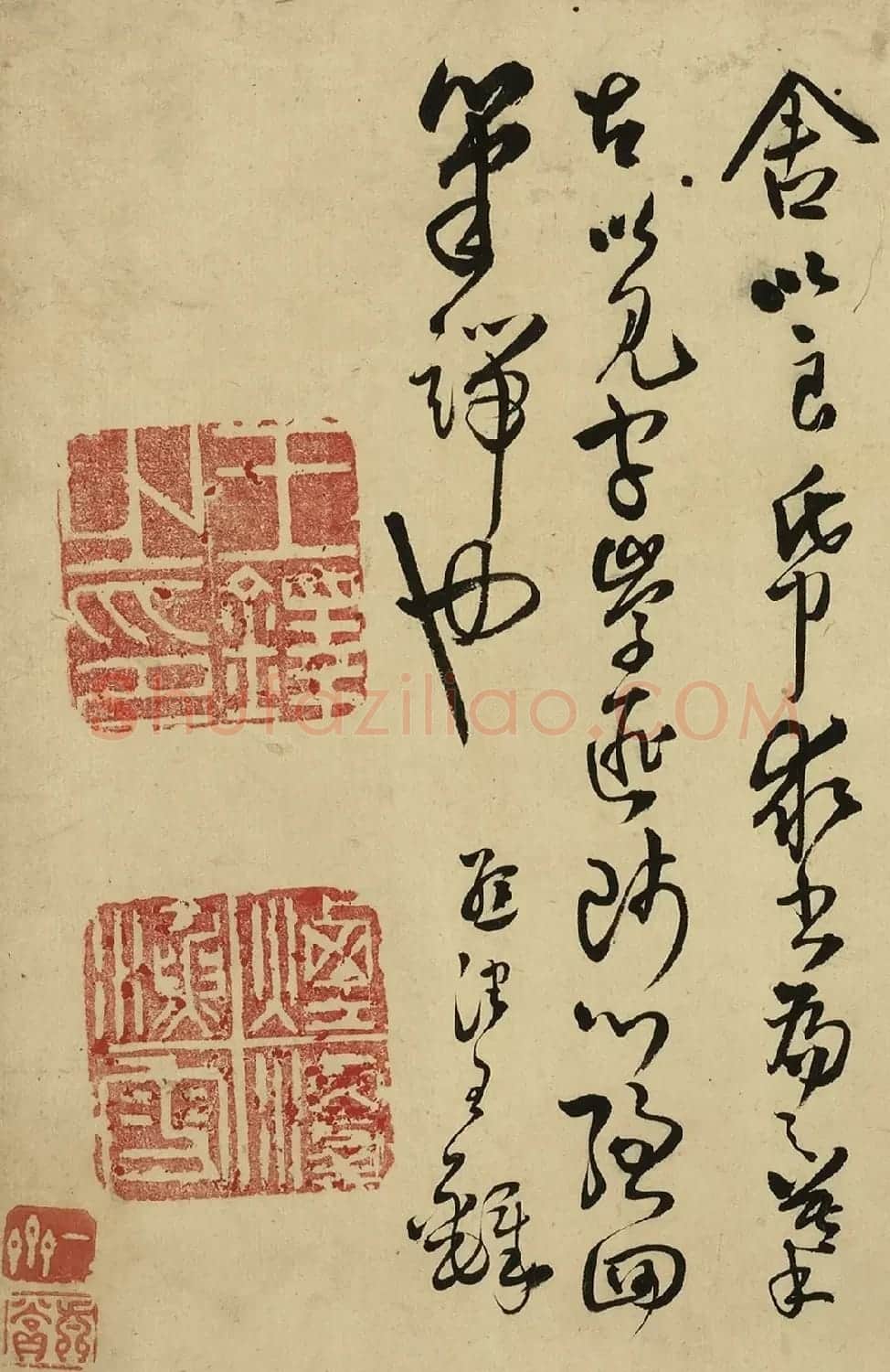 王铎拟古帖卷《为戴岩荦作摹古五则》 | 书法长卷
