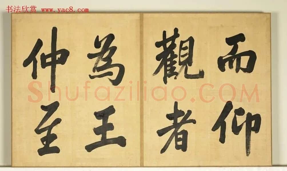 张照临米芾西园雅集图记册 | 书法名家作品欣赏