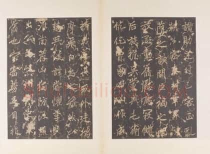 宋拓唐云麾将军李思训碑 | 故宫铭刻类藏品