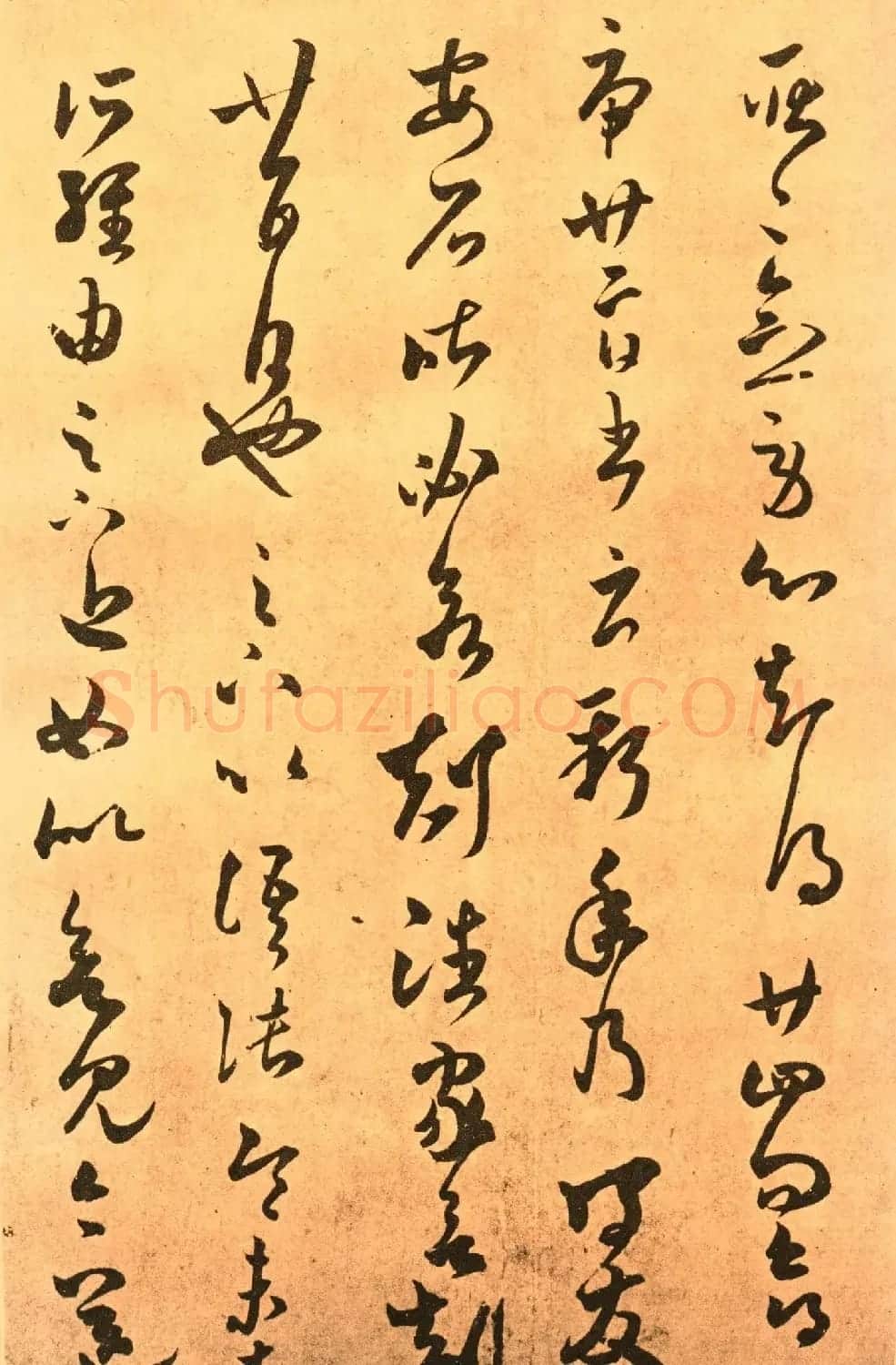 王羲之草书《长风帖》临摹纸本 | 名家书法作品赏析