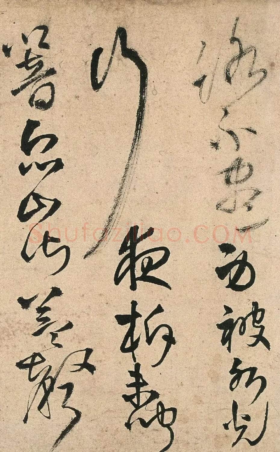 王铎58岁草书《五律十五首诗卷》 | 名家书法作品精选