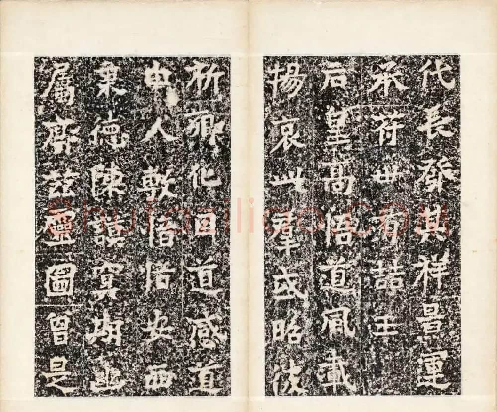 北魏书法石刻《宕昌公晖福寺碑》 | 书法碑帖