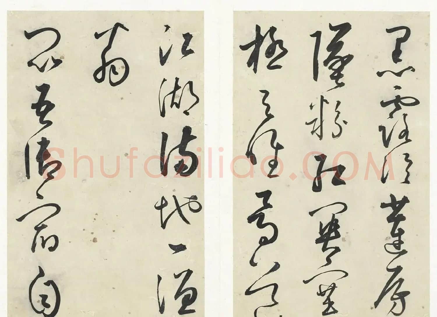 明代黄衍相草书《秋兴诗》册 | 软笔书法作品
