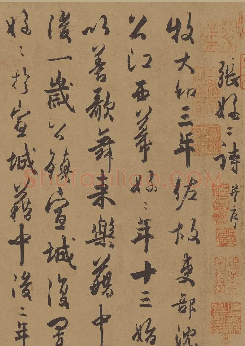 唐代杜牧行书书法长卷《张好好诗》 | 书法长卷