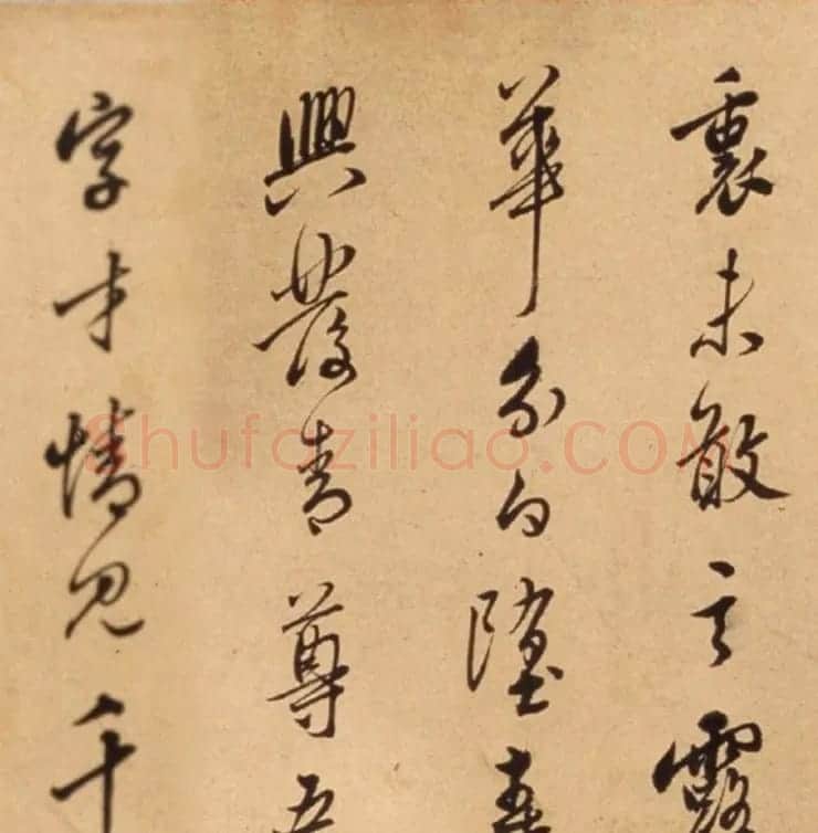 董其昌的师哥莫云卿行书诗卷 | 书法长卷