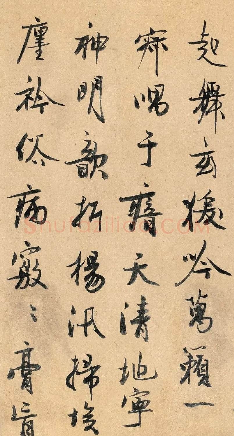 元代冯子振书法题伯牙鼓琴图 | 名家书法作品精选