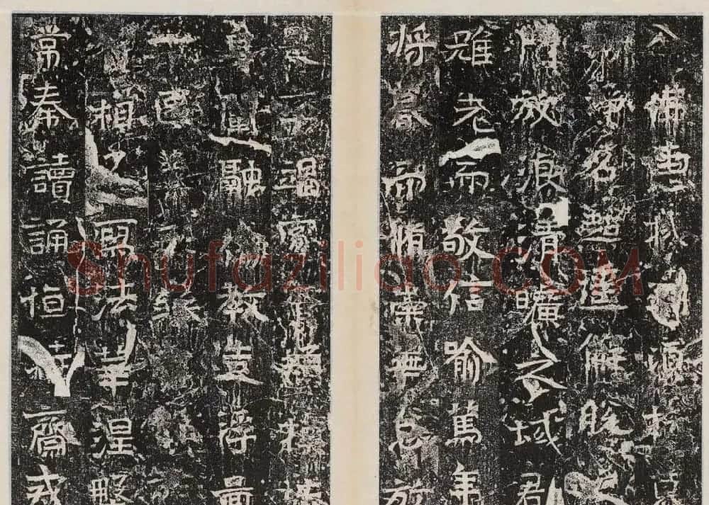 善本碑帖北周石刻曹恪碑 | 书法碑帖