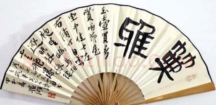 职业书家狼湖扇面书法作品欣赏 | 书法作品欣赏