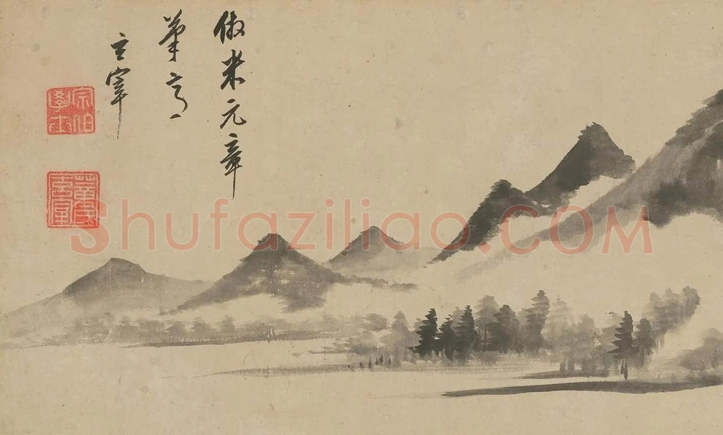 董其昌仿米芾书画合卷 | 传世书法作品赏析