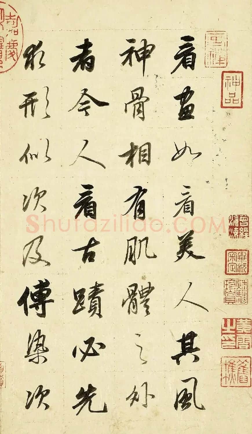 董其昌62岁行书《论画册》 | 书法名家作品欣赏