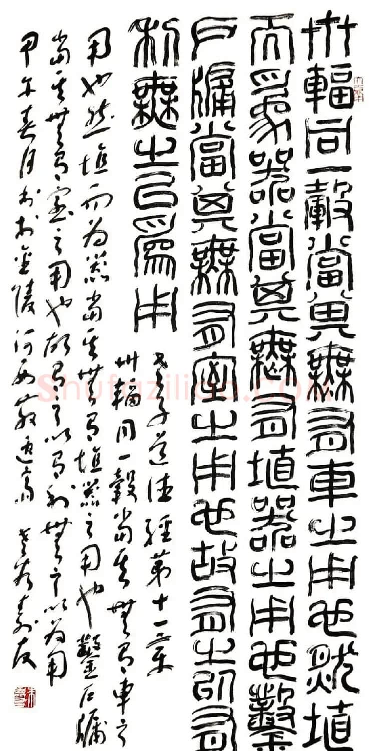 中国书协培训中心教授朱寿友书法作品欣赏 | 毛笔书法作品