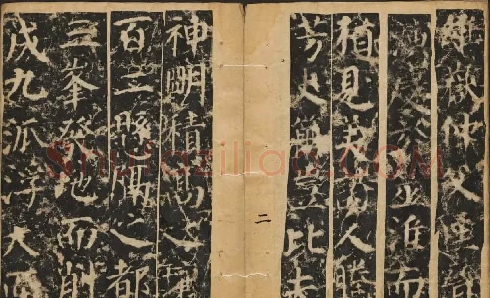 颜真卿楷书原刻拓本《颜书郭公碑》 | 书法名家作品鉴赏