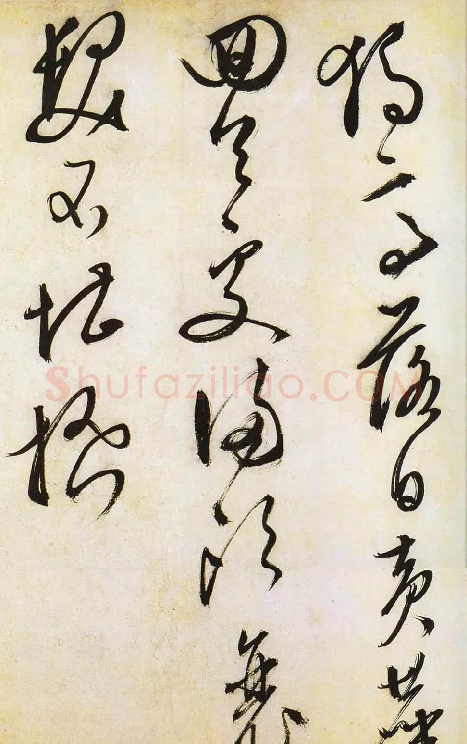 文徵明书法作品《行草口号十首卷》 | 名家书法作品赏析