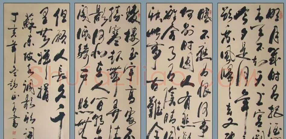 甘肃书协主席赵正书法欣赏 | 书法作品鉴赏